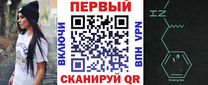 Амфетамин 98%  Ермолино 
