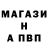 ТГК концентрат Alvard Aloyan
