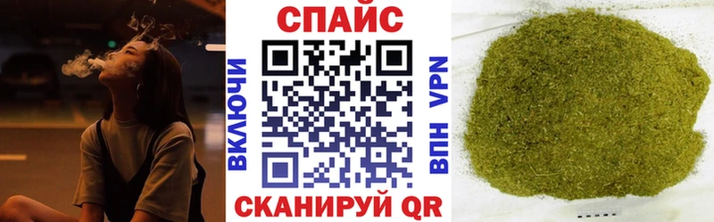 Бутират буратино Ермолино