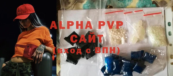 прущий лед Россошь
