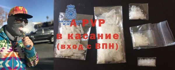 кокс Абдулино