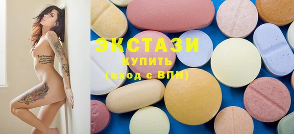 PSILOCYBIN Ростов