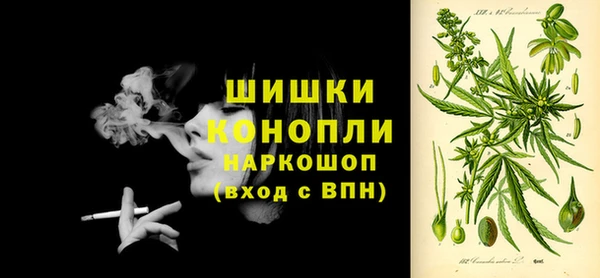 синтетический гашиш Абаза