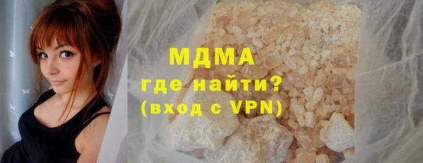 прущий лед Россошь