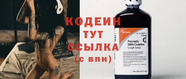 кокс Абдулино