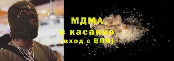 прущий лед Россошь