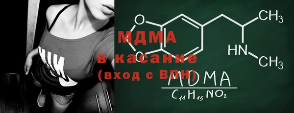 прущий лед Россошь