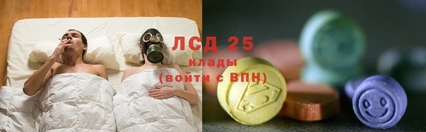 Альфа ПВП Алексин