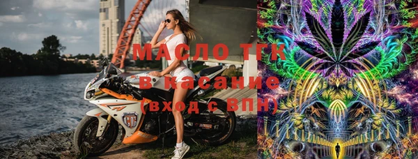 PSILOCYBIN Ростов