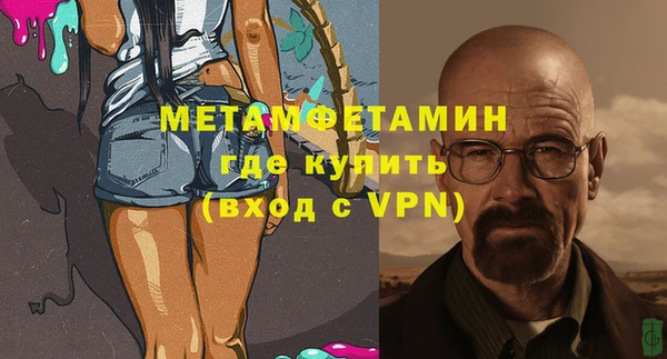 PSILOCYBIN Ростов