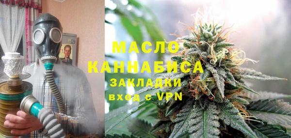 прущий лед Россошь