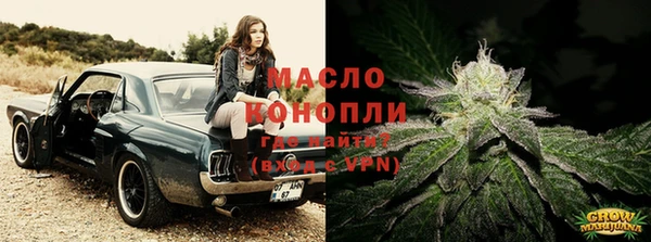 PSILOCYBIN Ростов
