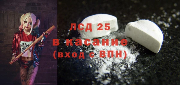 меф VHQ Абинск