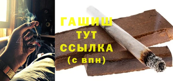 прущий лед Россошь