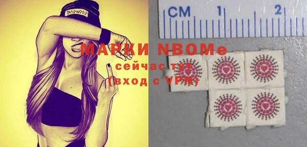 PSILOCYBIN Ростов