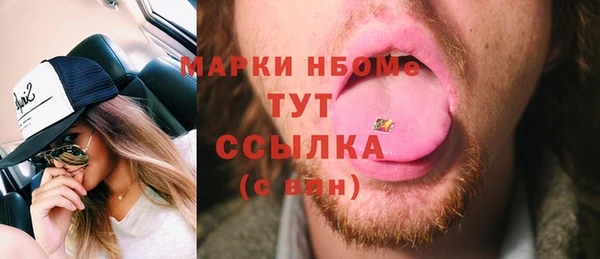 PSILOCYBIN Ростов
