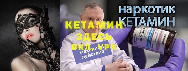 кокс Абдулино